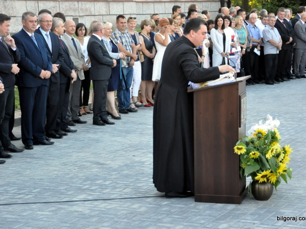 Uroczyste otwarcie boiska przy RCEZ w Biłgoraju (FOTO)