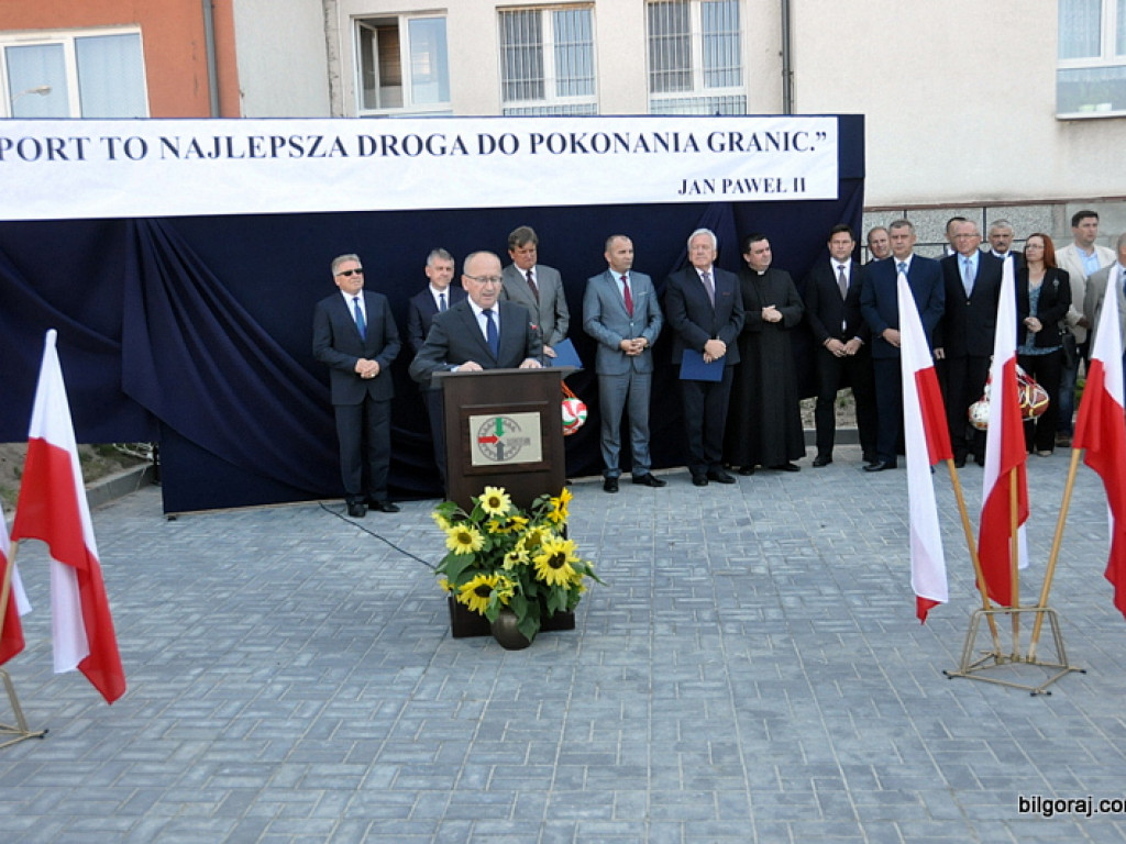 Uroczyste otwarcie boiska przy RCEZ w Biłgoraju (FOTO)