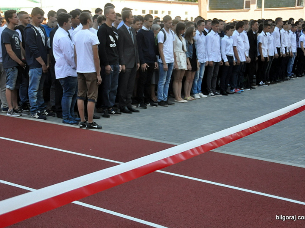 Uroczyste otwarcie boiska przy RCEZ w Biłgoraju (FOTO)
