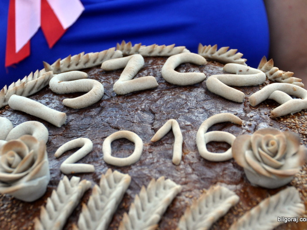 Gmina Biszcza: dożynki gminno - parafialne 2016 (FOTO)