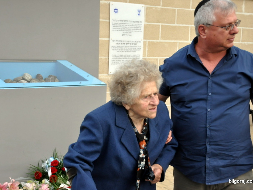 Otwarcie ściany pamięci w Biłgoraju (FOTO)