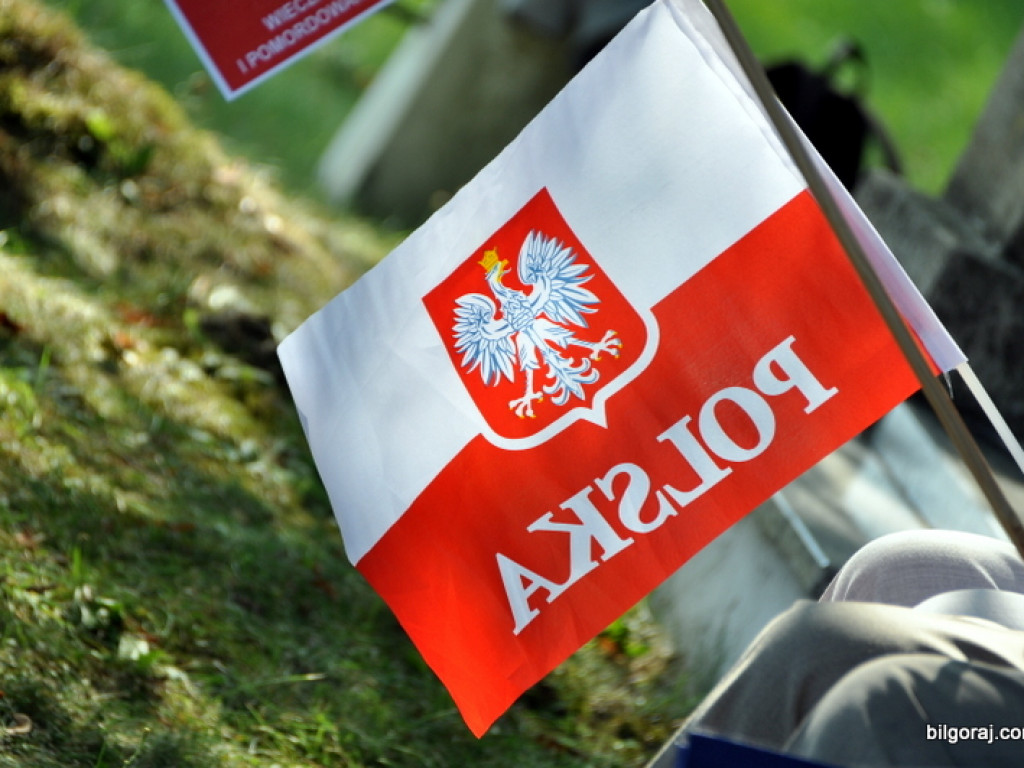 77. rocznica sowieckiej agresji na Polskę (FOTO, VIDEO)