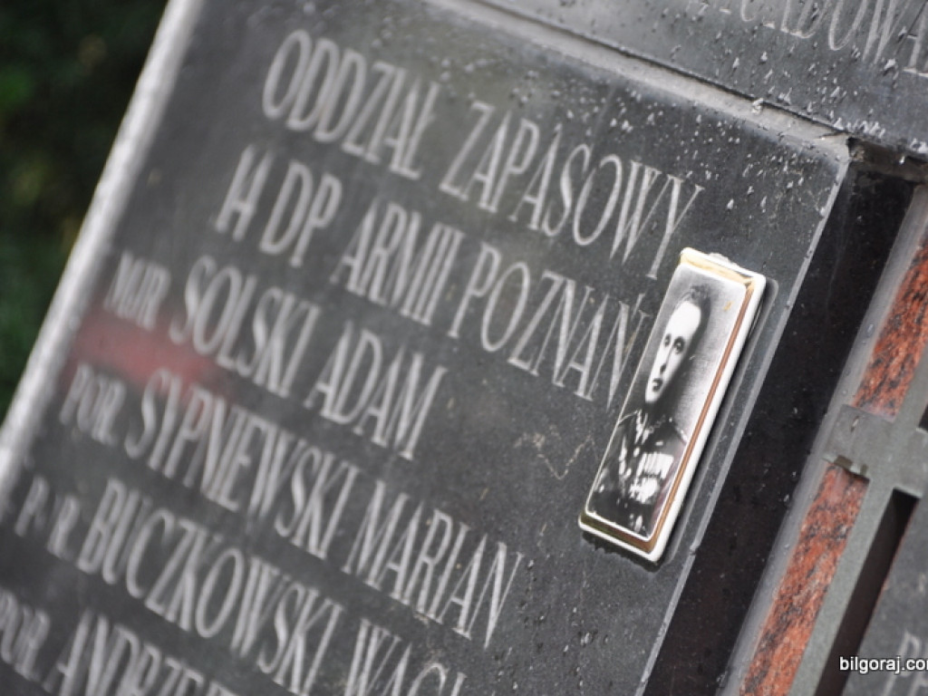 77. rocznica wydarzeń w Bramie Korchowskiej (FOTO)
