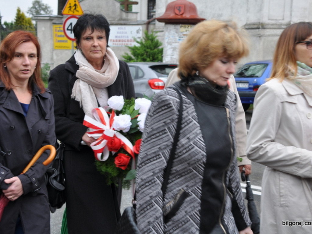 77. rocznica wydarzeń w Bramie Korchowskiej (FOTO)