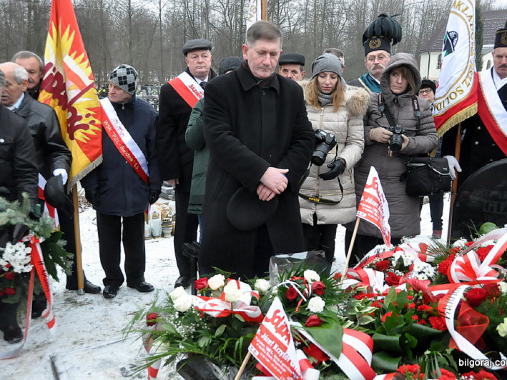 35. rocznica tragicznej śmierci Józefa Krzysztofa Gizy (FOTO)