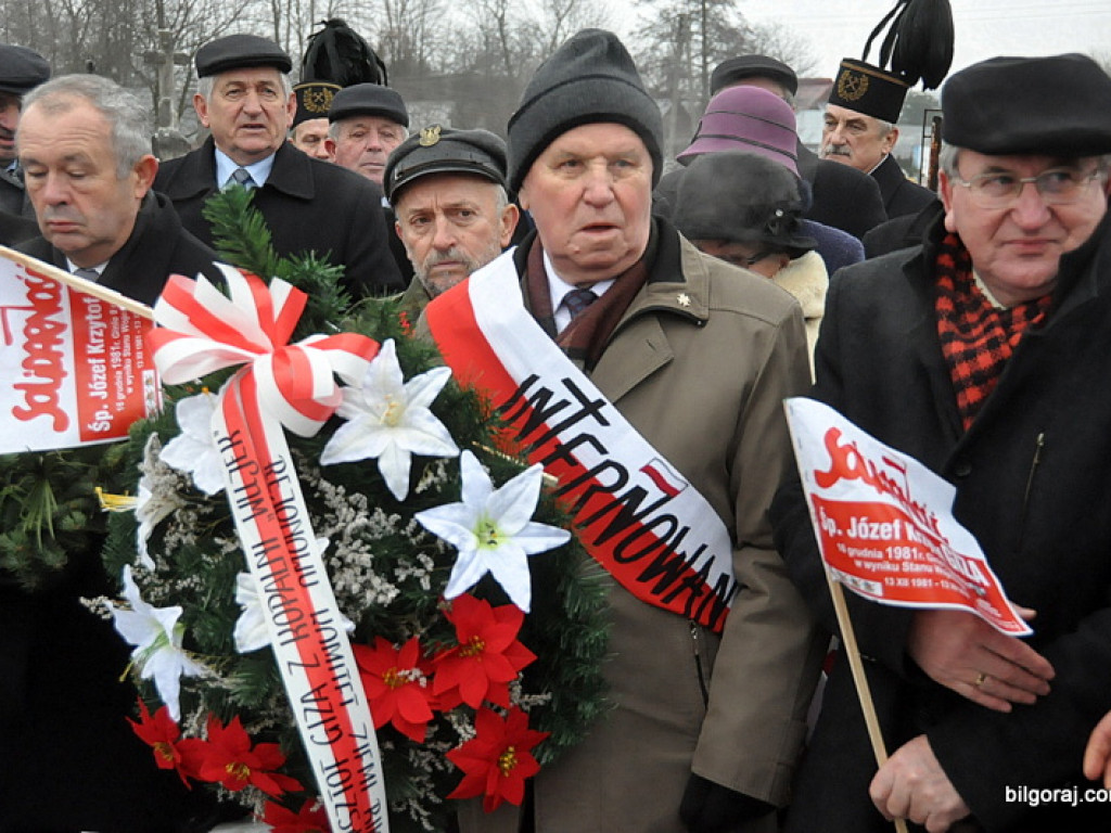 35. rocznica tragicznej śmierci Józefa Krzysztofa Gizy (FOTO)