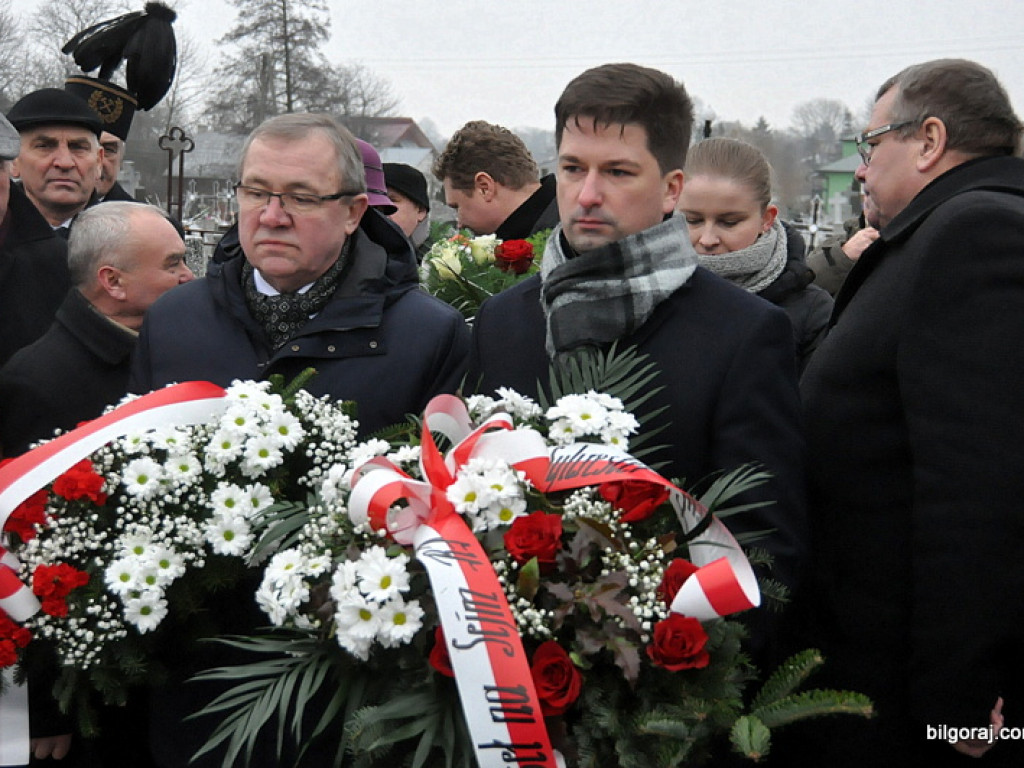 35. rocznica tragicznej śmierci Józefa Krzysztofa Gizy (FOTO)