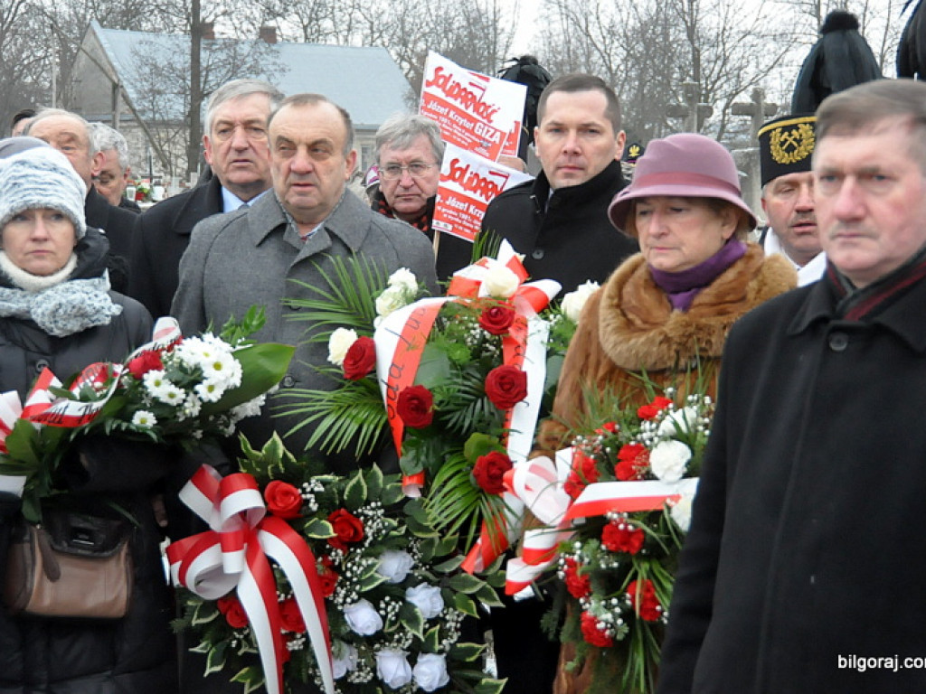 35. rocznica tragicznej śmierci Józefa Krzysztofa Gizy (FOTO)