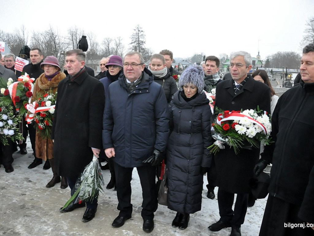 35. rocznica tragicznej śmierci Józefa Krzysztofa Gizy (FOTO)
