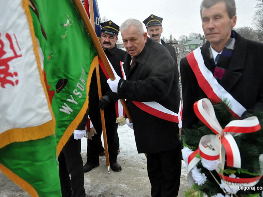 35. rocznica tragicznej śmierci Józefa Krzysztofa Gizy (FOTO)