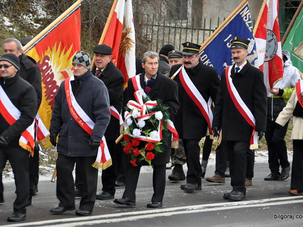 35. rocznica tragicznej śmierci Józefa Krzysztofa Gizy (FOTO)