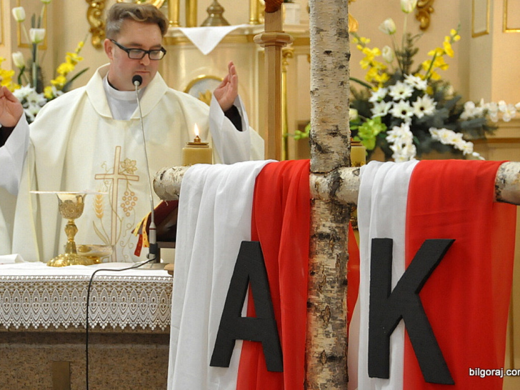 Biłgoraj: 75. rocznica powołania Armii Krajowej