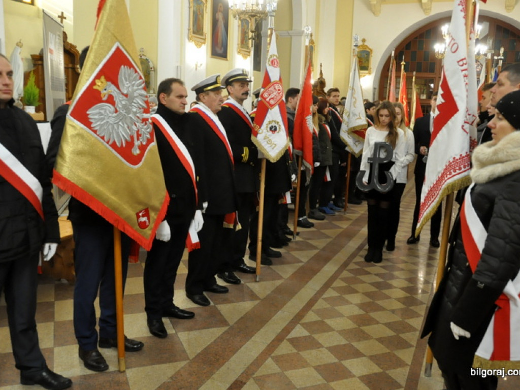 Biłgoraj: 75. rocznica powołania Armii Krajowej