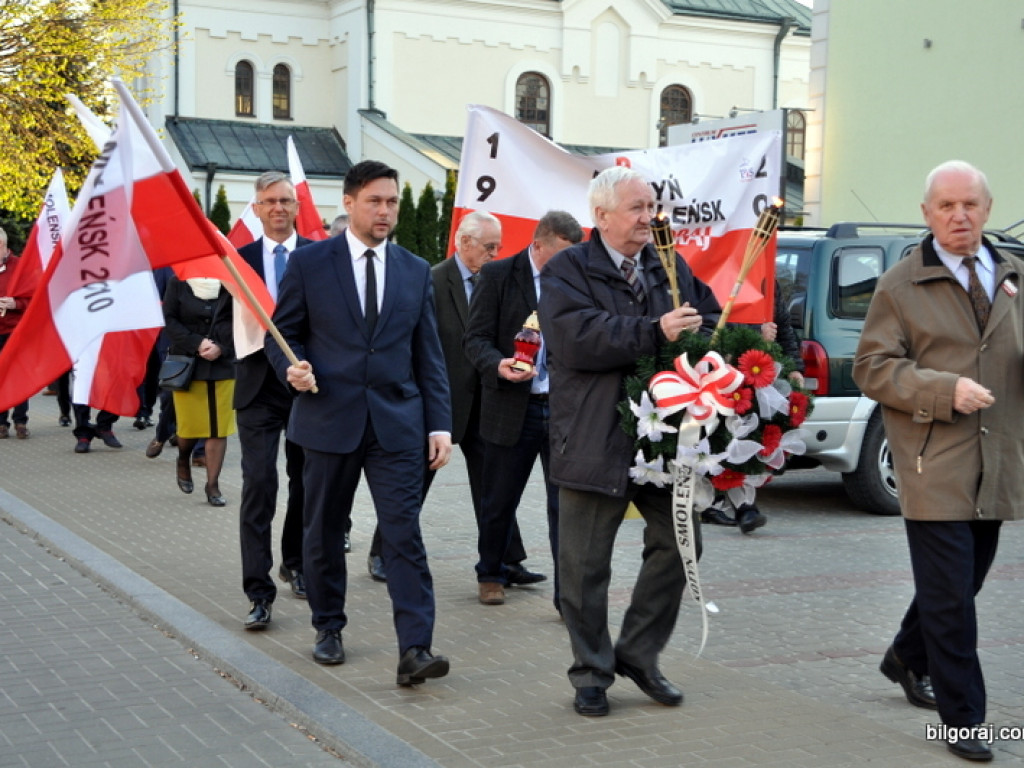 7. rocznica katastrofy smoleńskiej (FOTO)