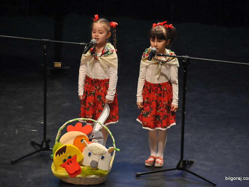 XIV Międzyprzedszkolny Festiwal Piosenki Dziecięcej (FOTO, WYNIKI)
