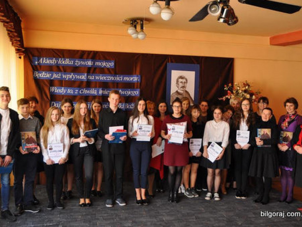 Konkurs w 154. rocznicę śmierci Mieczysława Romanowskiego