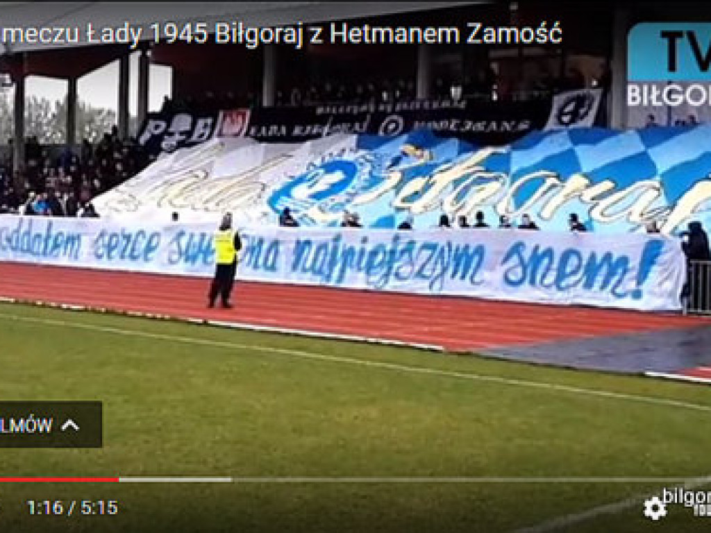 Łada vs. Hetman (FOTO, VIDEO)