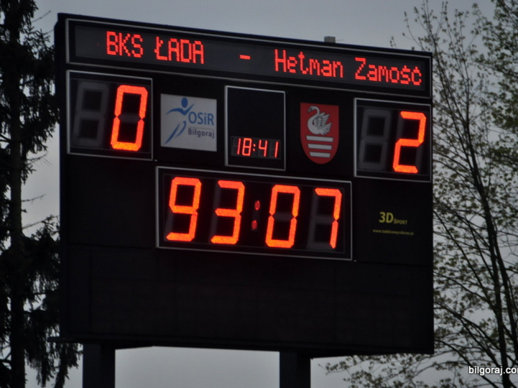 Łada vs. Hetman (FOTO, VIDEO)