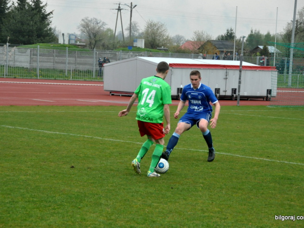Łada vs. Hetman (FOTO, VIDEO)