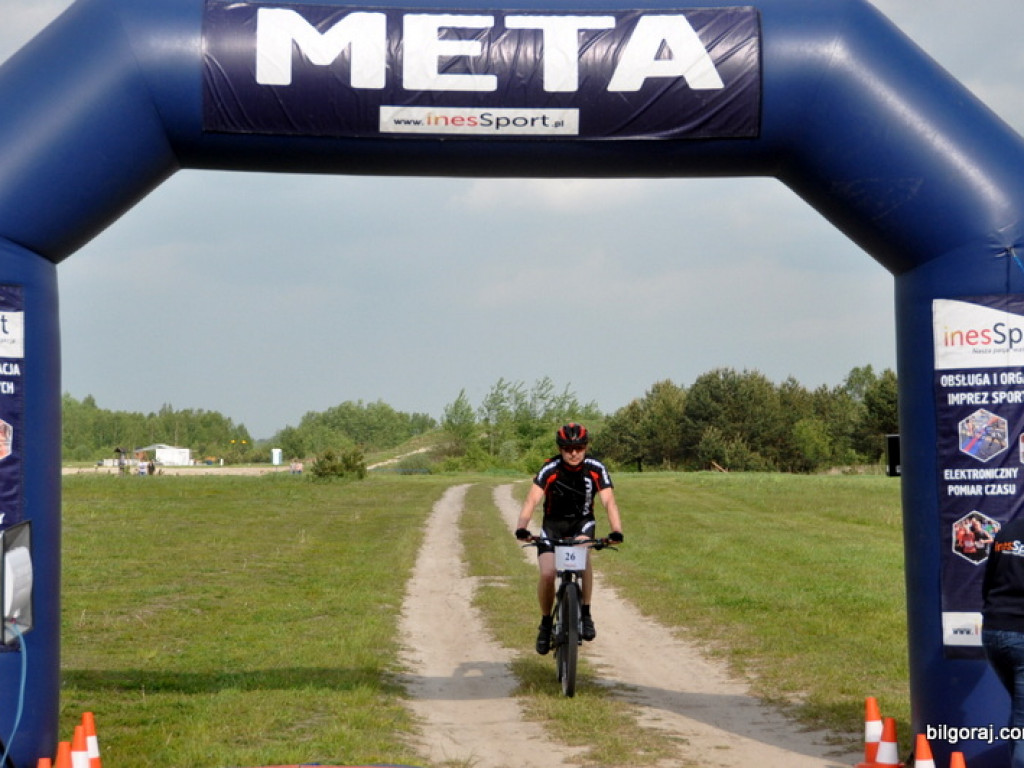 III wyścig MTB Zalew Biszcza Żary (FOTO, WYNIKI)