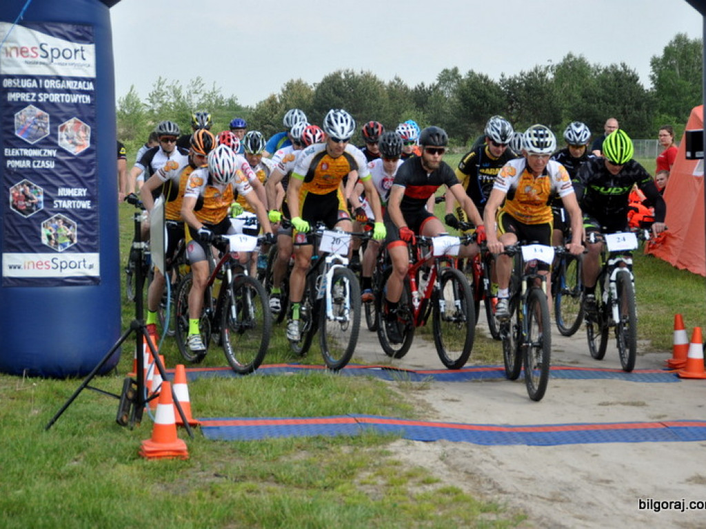III wyścig MTB Zalew Biszcza Żary (FOTO, WYNIKI)