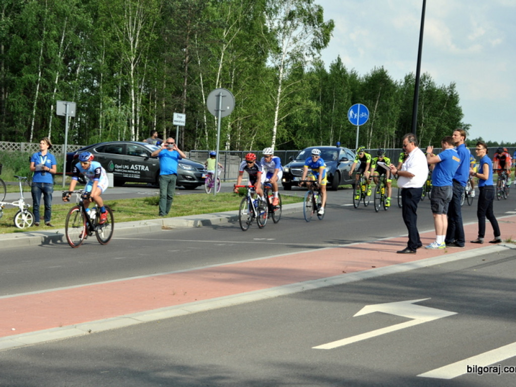 61. Międzynarodowy Wyścig Kolarski Przyjaźni Polsko Ukraińskiej (FOTO)