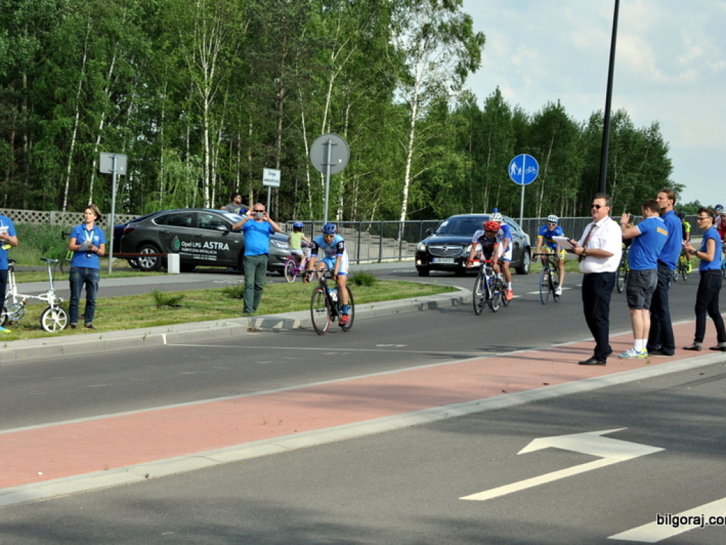 61. Międzynarodowy Wyścig Kolarski Przyjaźni Polsko Ukraińskiej (FOTO)