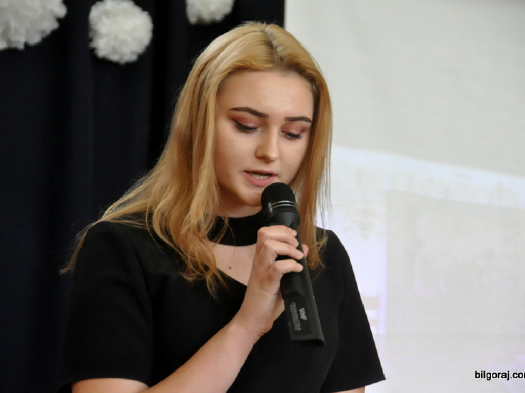Dzień Patrona Gimnazjum Nr 1 im. św. Jadwigi Królowej w Biłgoraju (FOTO)