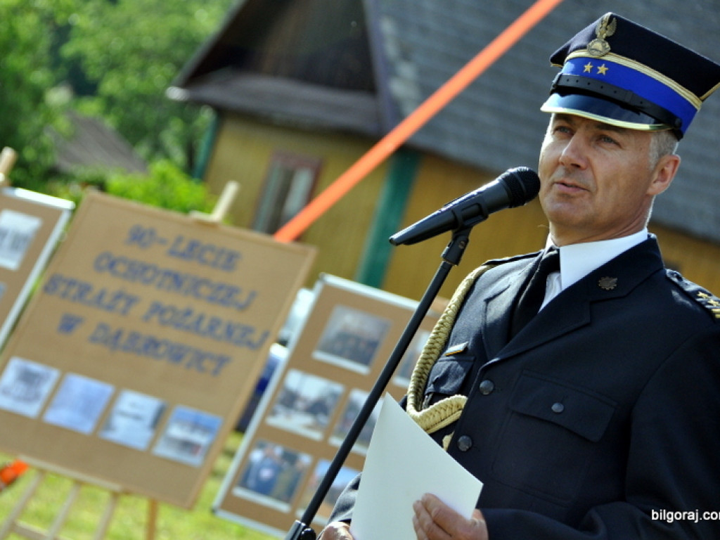 90-lecie OSP Dąbrowica (FOTO)