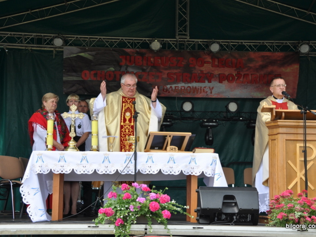 90-lecie OSP Dąbrowica (FOTO)