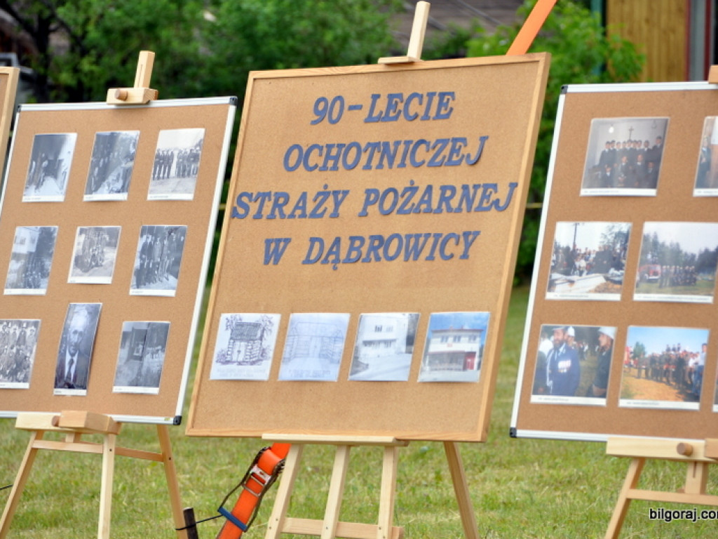 90-lecie OSP Dąbrowica (FOTO)