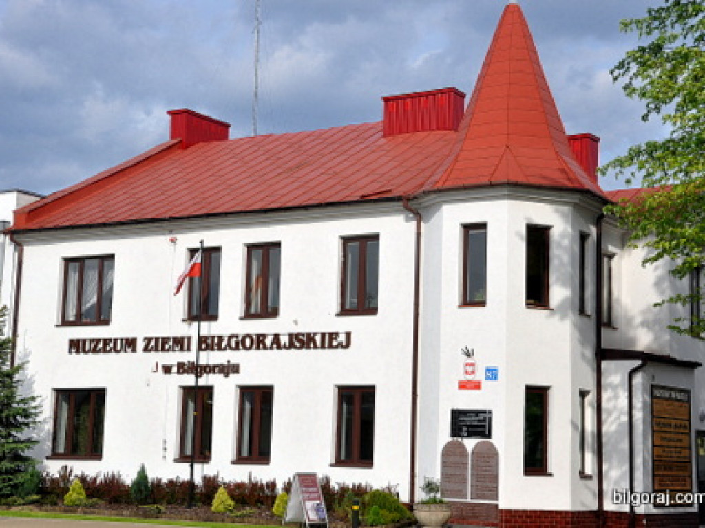 Sprawozdanie z działalności Muzeum Ziemi Biłgorajskiej za 2016 rok