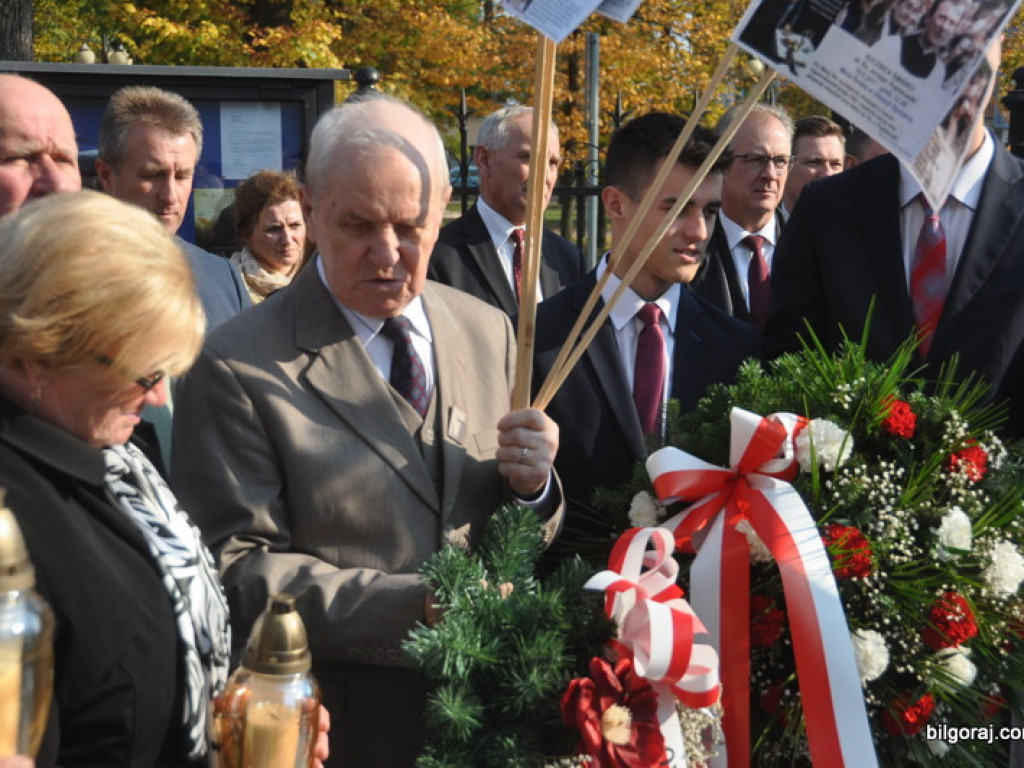 33. rocznica męczeńskiej śmierci ks. Jerzego Popiełuszki (FOTO)