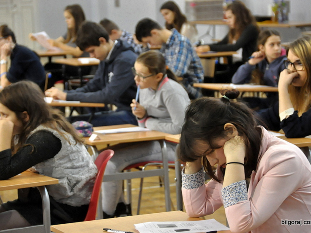 XXVIII Powiatowy Konkurs Wiedzy o Ziemi Biłgorajskiej (FOTO, WYNIKI)