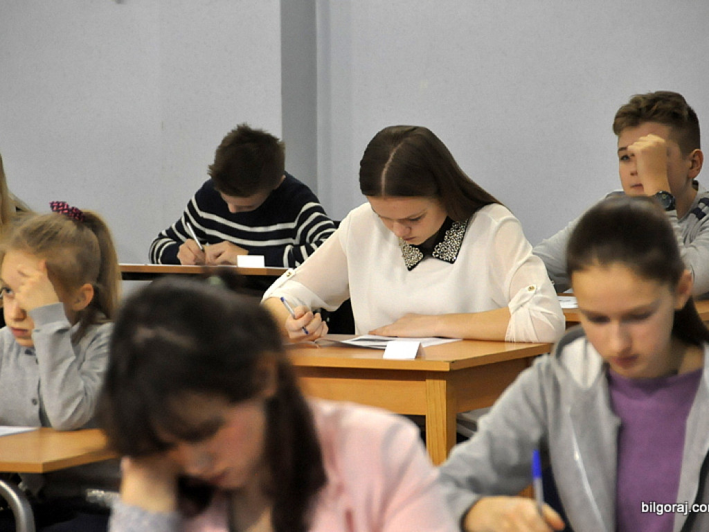 XXVIII Powiatowy Konkurs Wiedzy o Ziemi Biłgorajskiej (FOTO, WYNIKI)