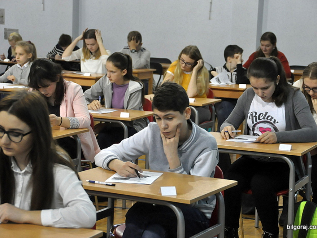 XXVIII Powiatowy Konkurs Wiedzy o Ziemi Biłgorajskiej (FOTO, WYNIKI)