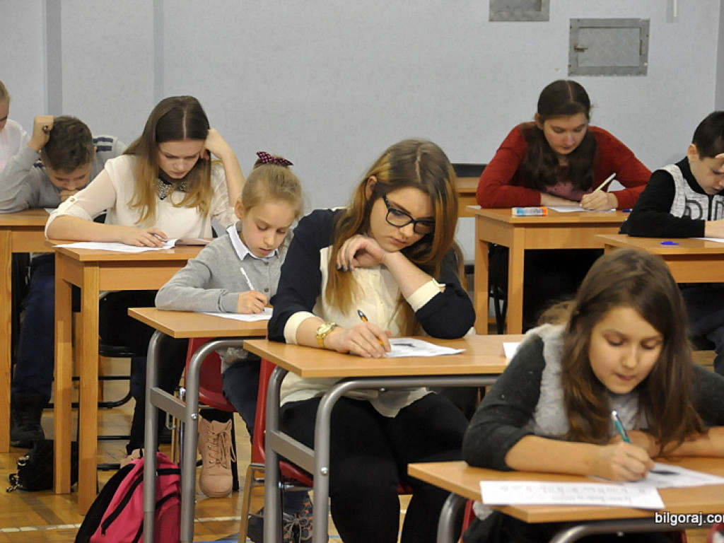 XXVIII Powiatowy Konkurs Wiedzy o Ziemi Biłgorajskiej (FOTO, WYNIKI)