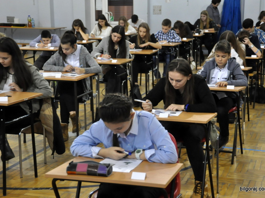 XXVIII Powiatowy Konkurs Wiedzy o Ziemi Biłgorajskiej (FOTO, WYNIKI)