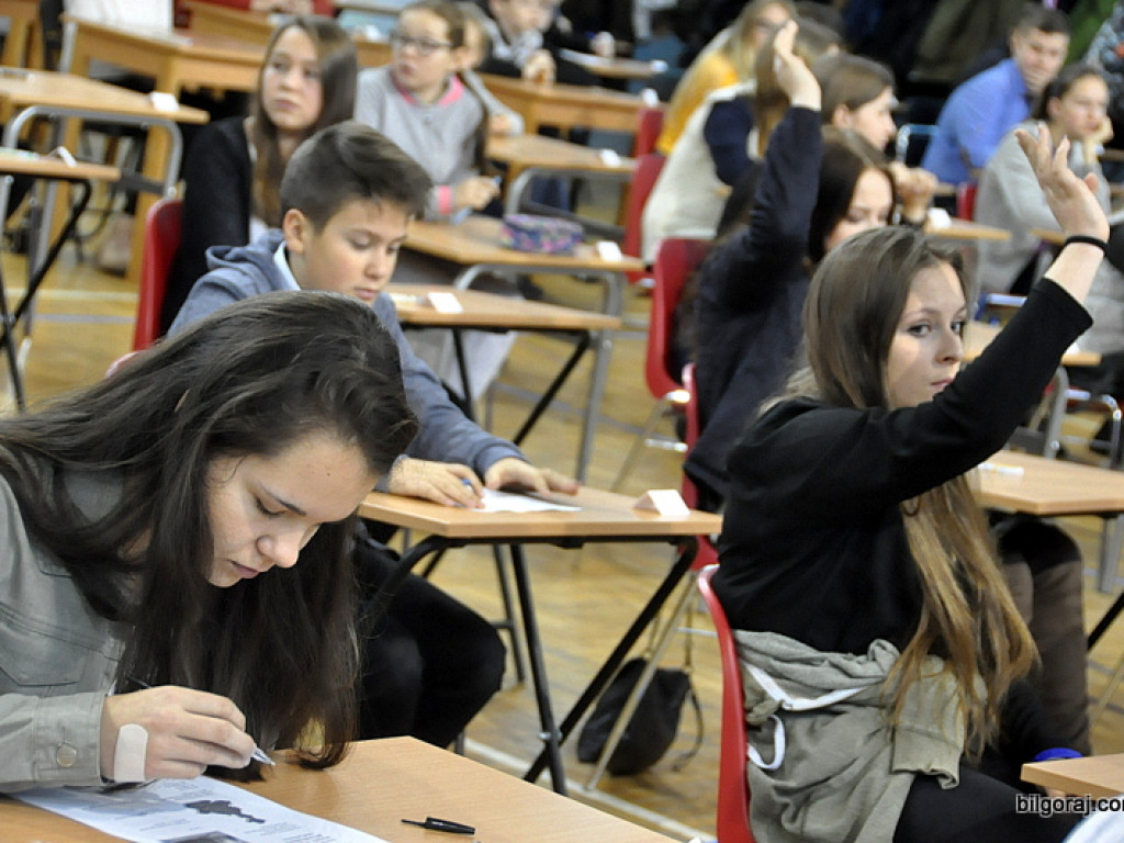 XXVIII Powiatowy Konkurs Wiedzy o Ziemi Biłgorajskiej (FOTO, WYNIKI)