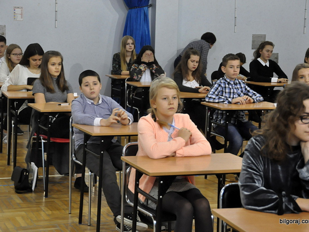 XXVIII Powiatowy Konkurs Wiedzy o Ziemi Biłgorajskiej (FOTO, WYNIKI)