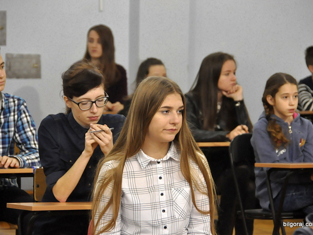 XXVIII Powiatowy Konkurs Wiedzy o Ziemi Biłgorajskiej (FOTO, WYNIKI)