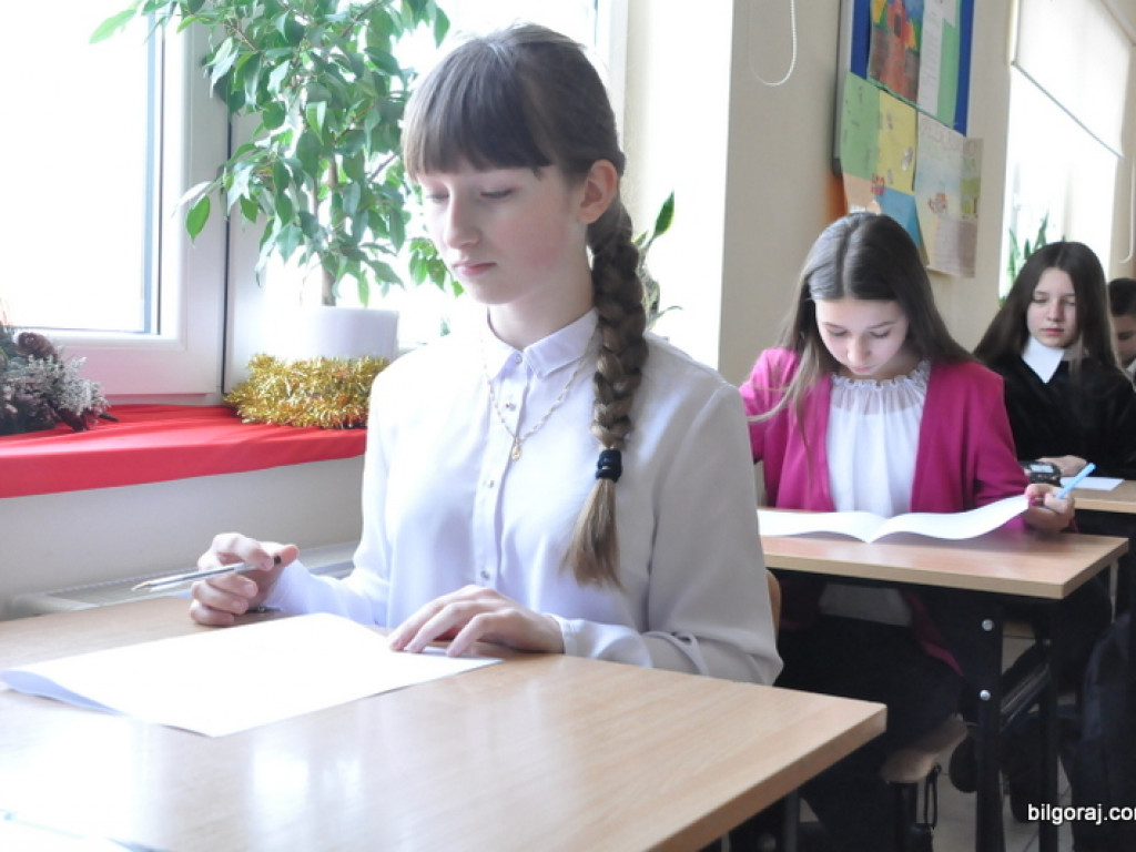 Konkurs Wiedzy o Biblii i Kościele (FOTO)