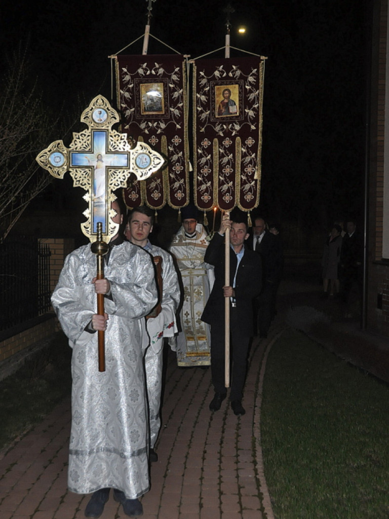 Christos woskresie! Woistinu woskresie! (FOTO)