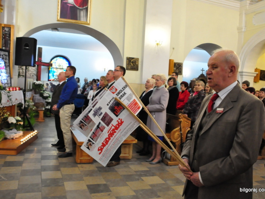 Biłgoraj pamięta o ofiarach zbrodni katyńskiej i ofiarach katastrofy Smoleńskiej (FOTO)