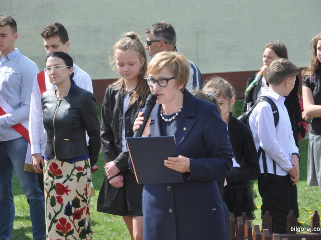 Dęby Niepodległości