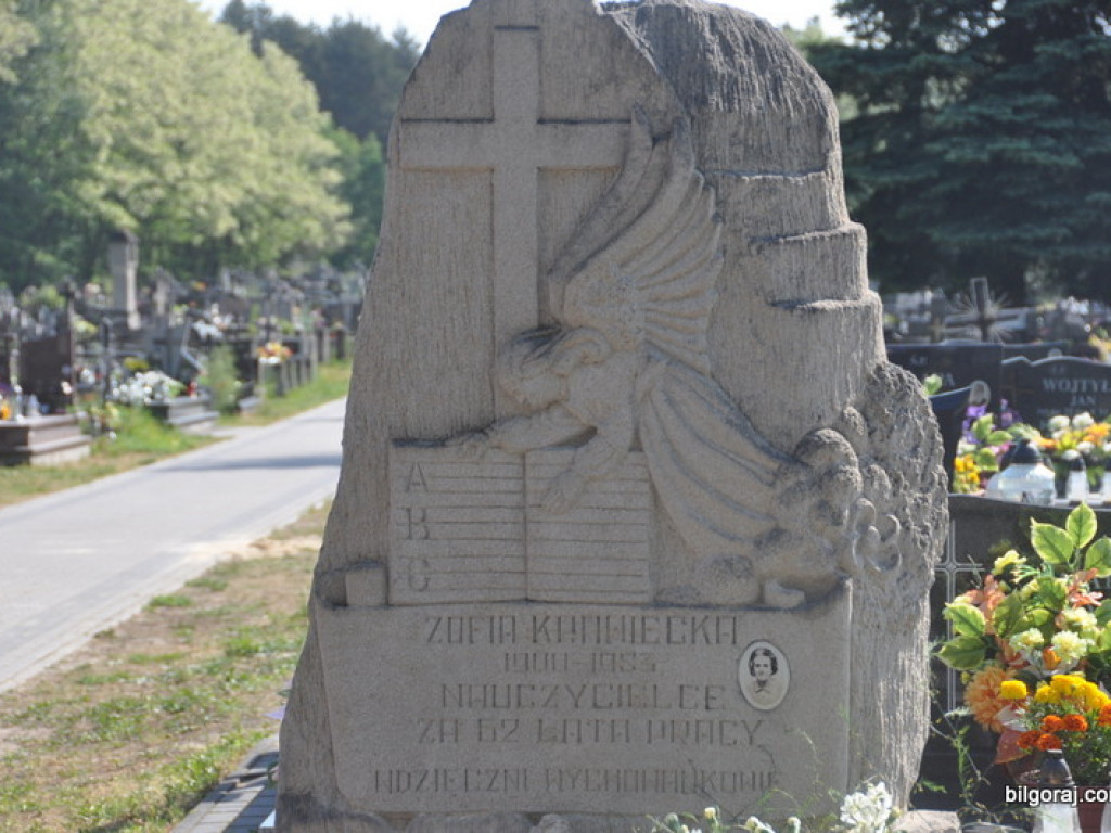 Sztandar dla Szkoły Podstawowej w Majdanie Starym (FOTO)