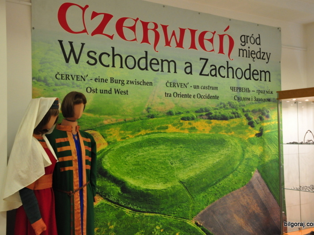 Noc Muzeów (FOTO)