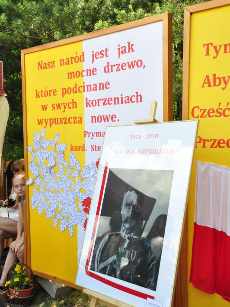 Turniej Wsi 2018 (FOTO, VIDEO)