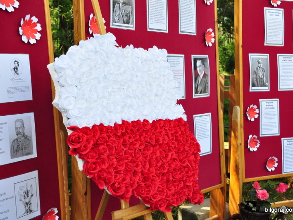 Turniej Wsi 2018 (FOTO, VIDEO)