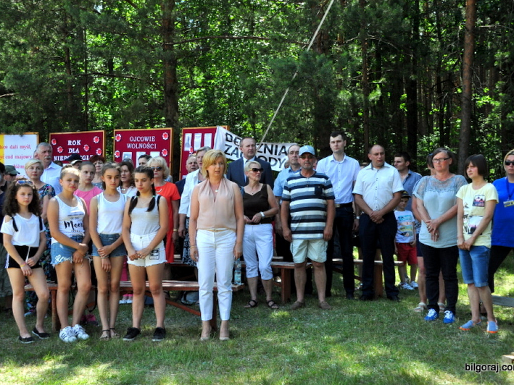 Turniej Wsi 2018 (FOTO, VIDEO)